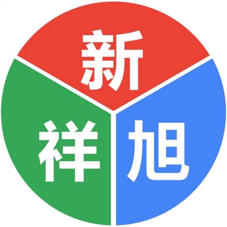 新祥旭考研全科定制