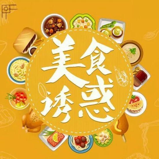 一铭小厨