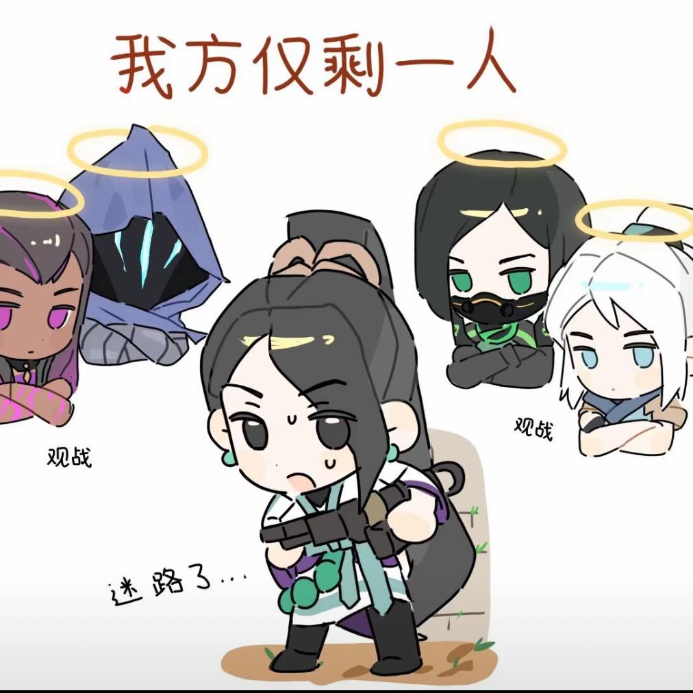 半块豆腐🧈