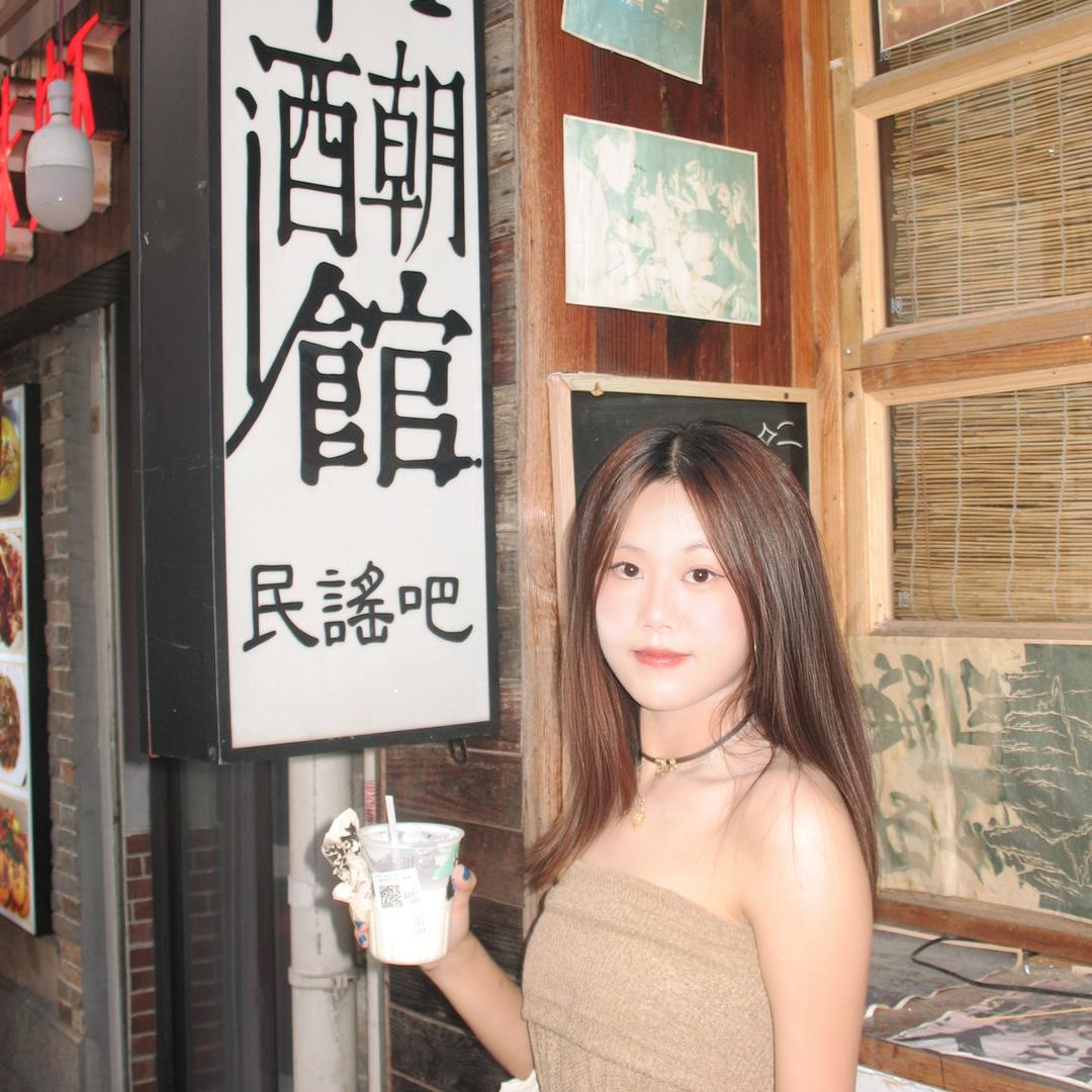 心态超好