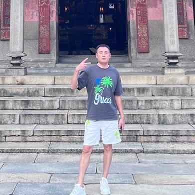 山城老妖