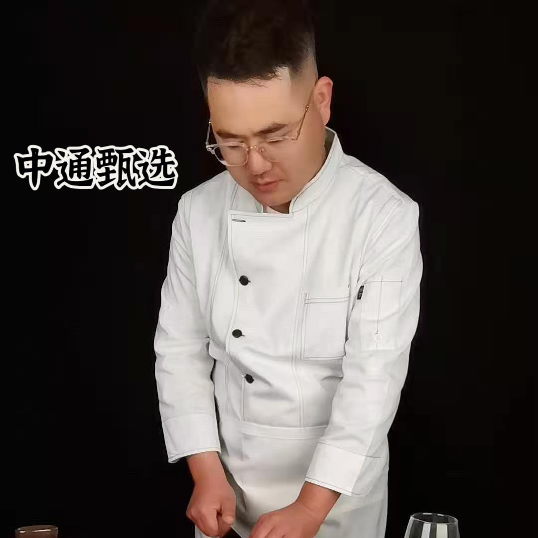 阿辉 中通甄选生鲜店