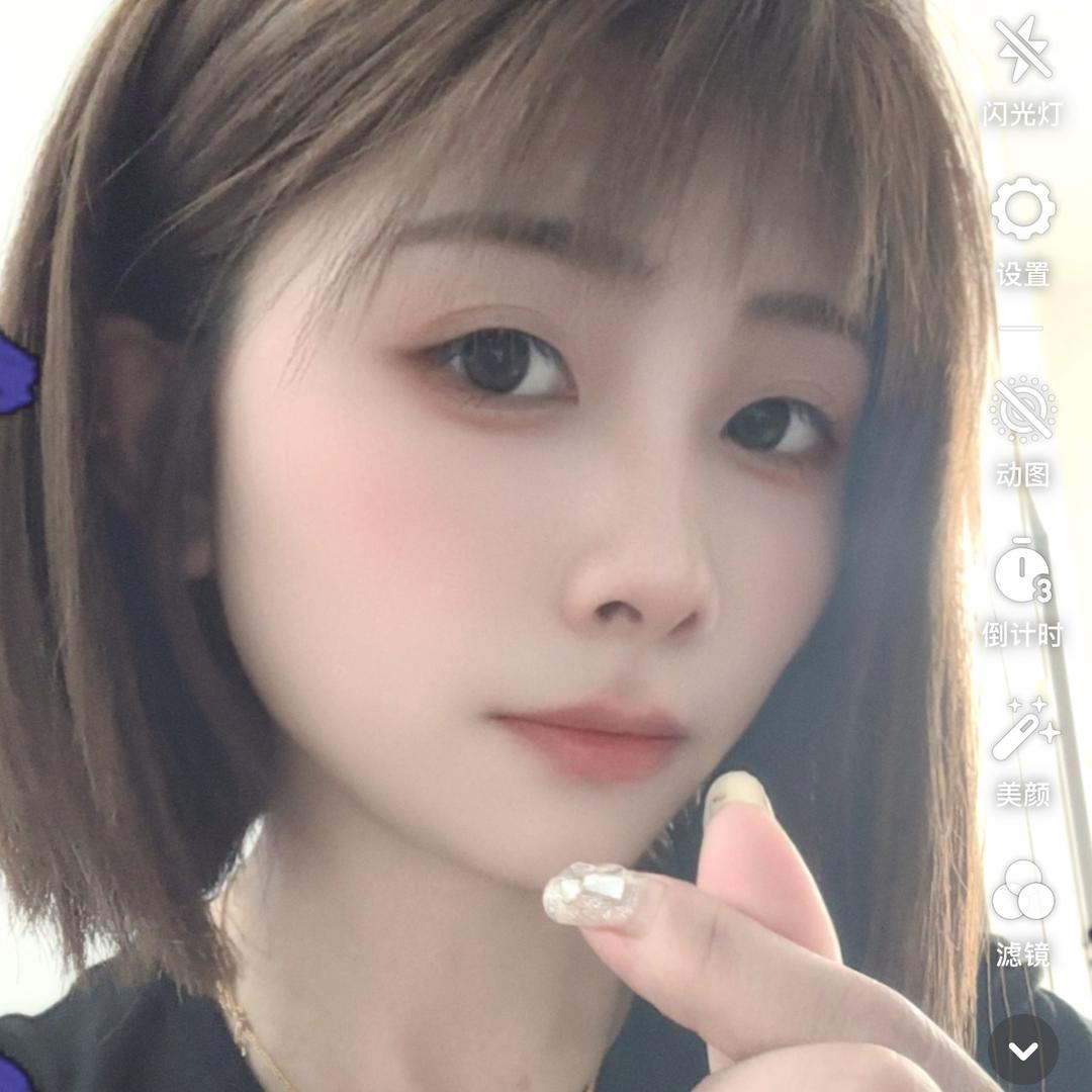 英子
