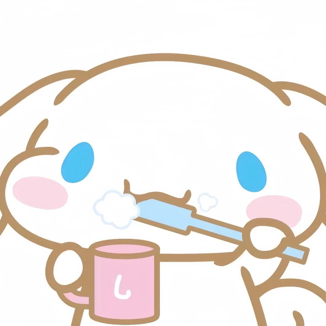 可乐味的小狗牙膏
