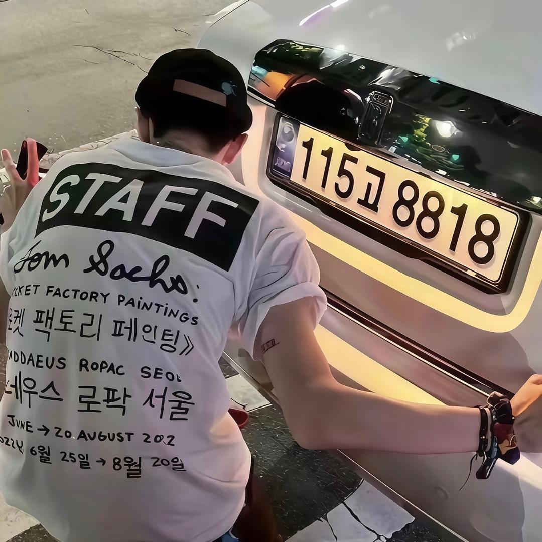 见字如面