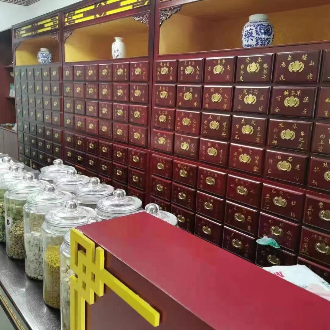 广源街店