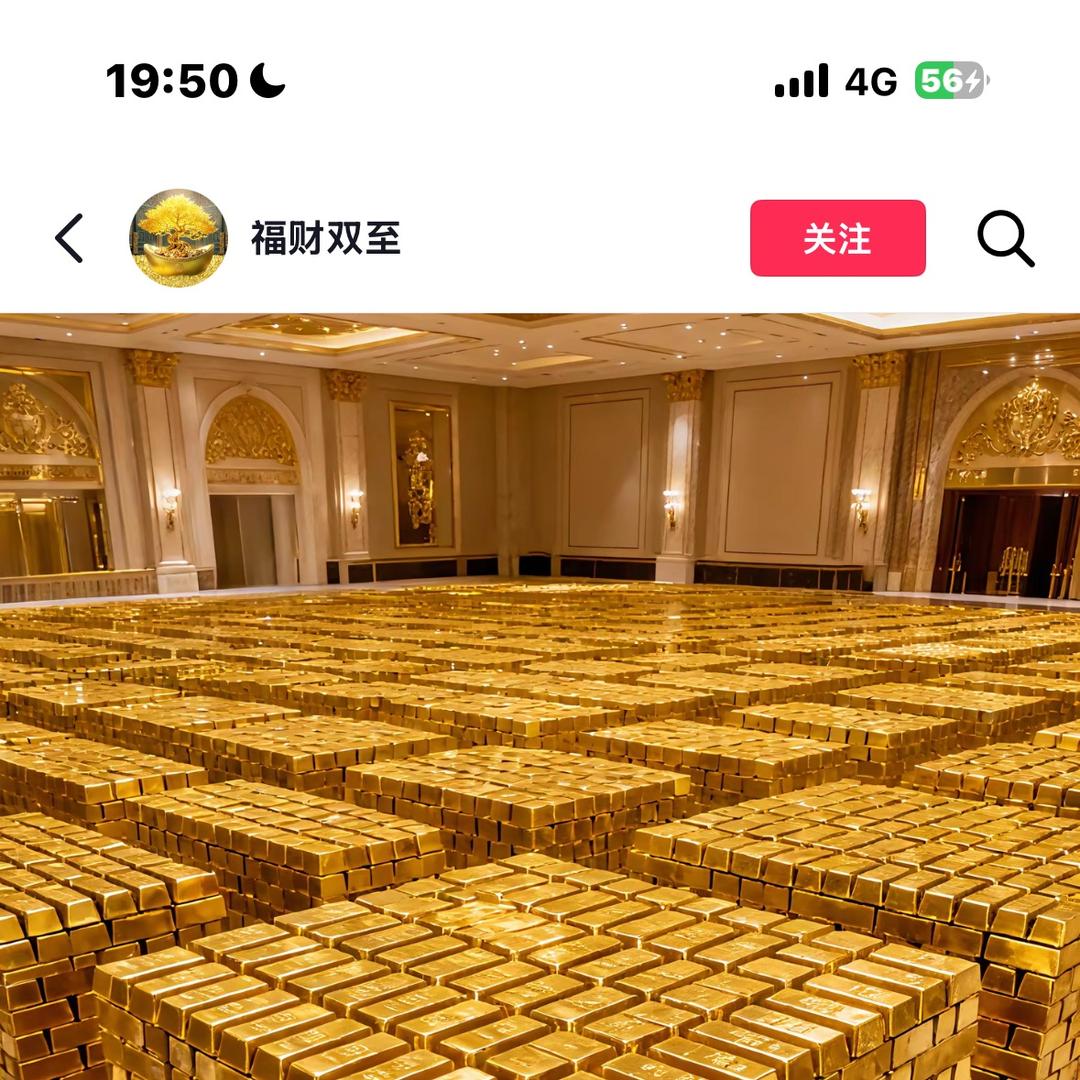 鲸秀珠宝