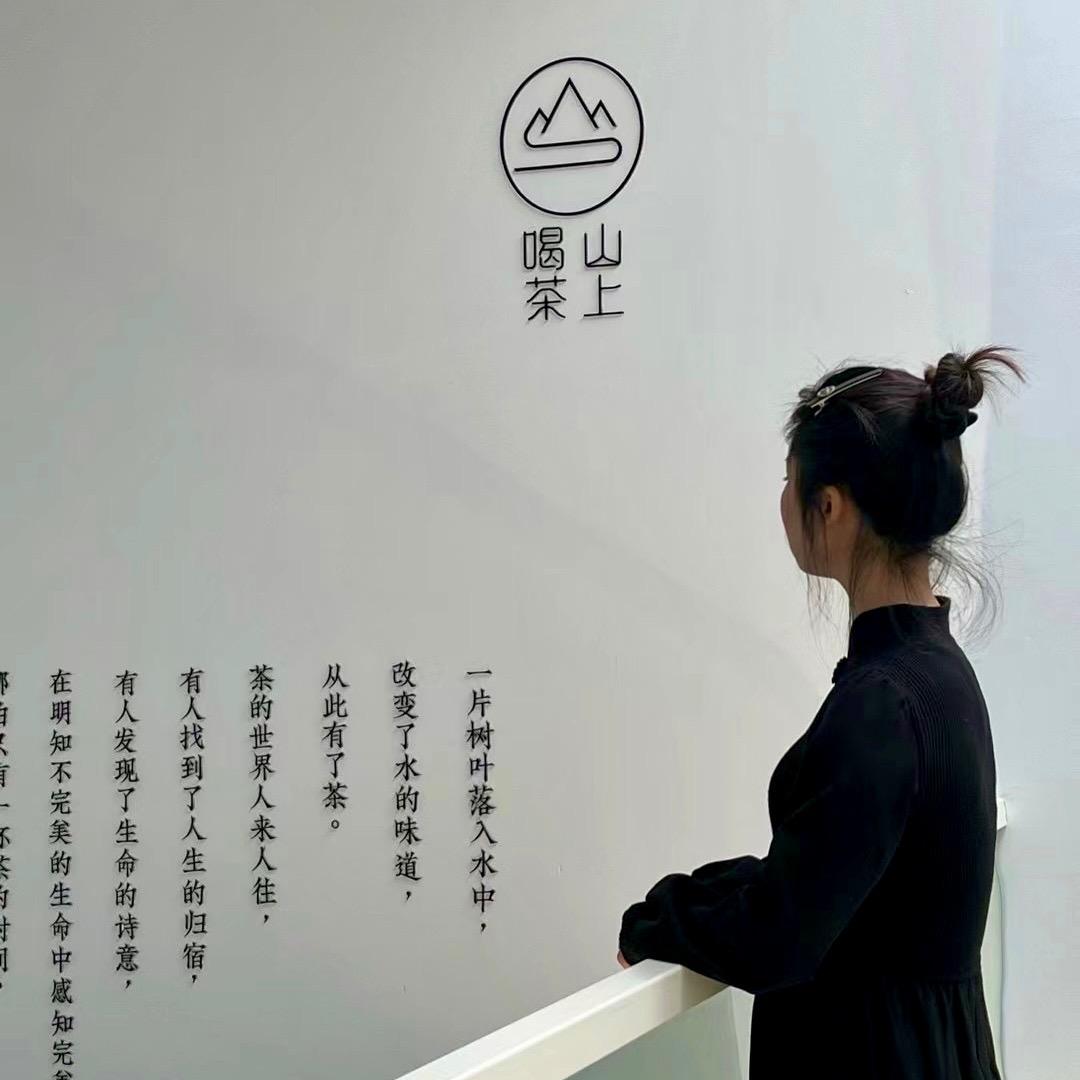 李羊羊🐑