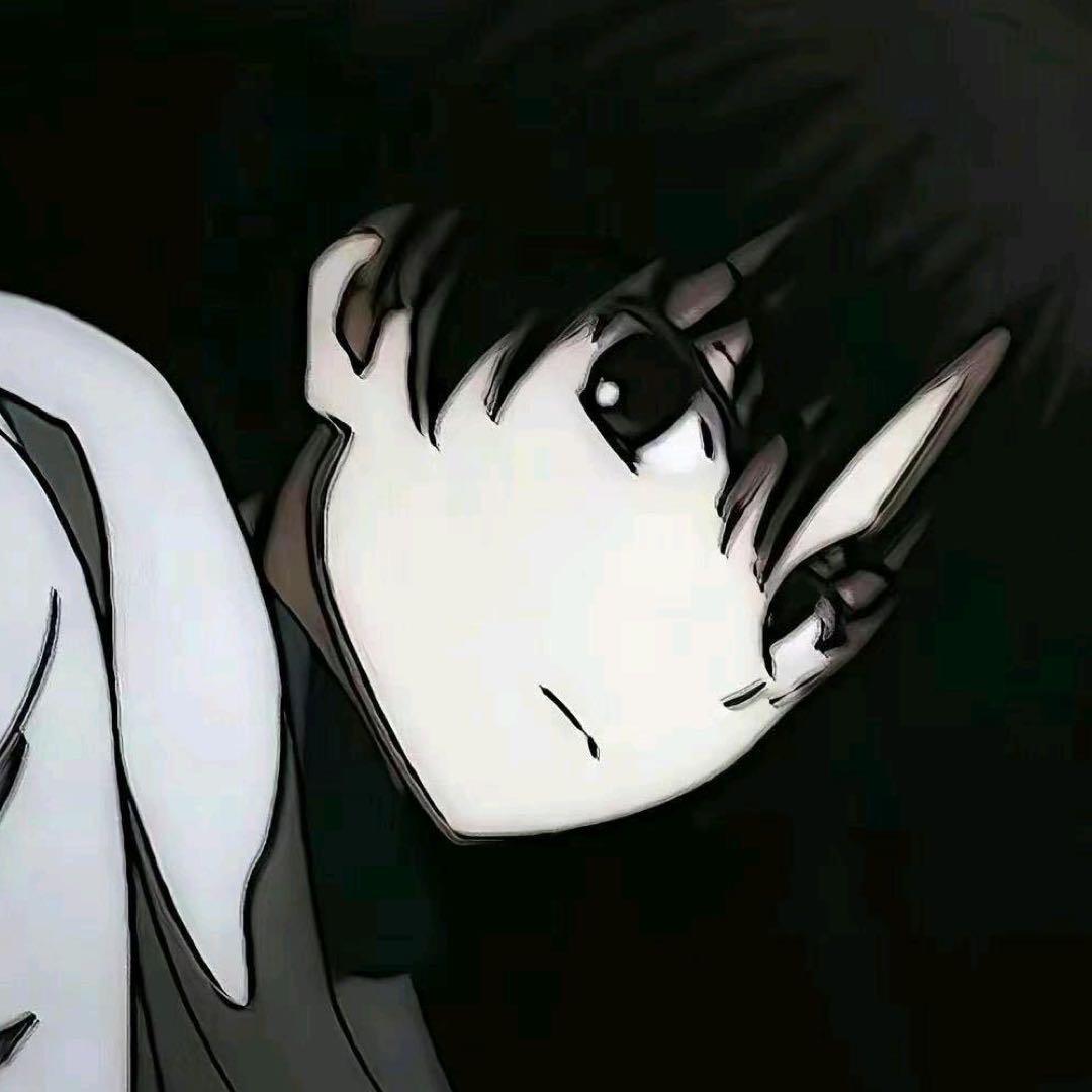 宋的