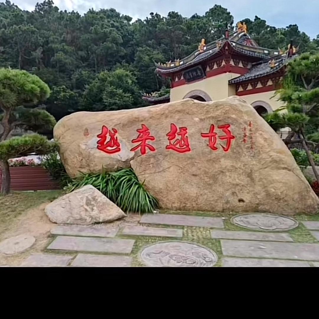 仙子姐姐🪷