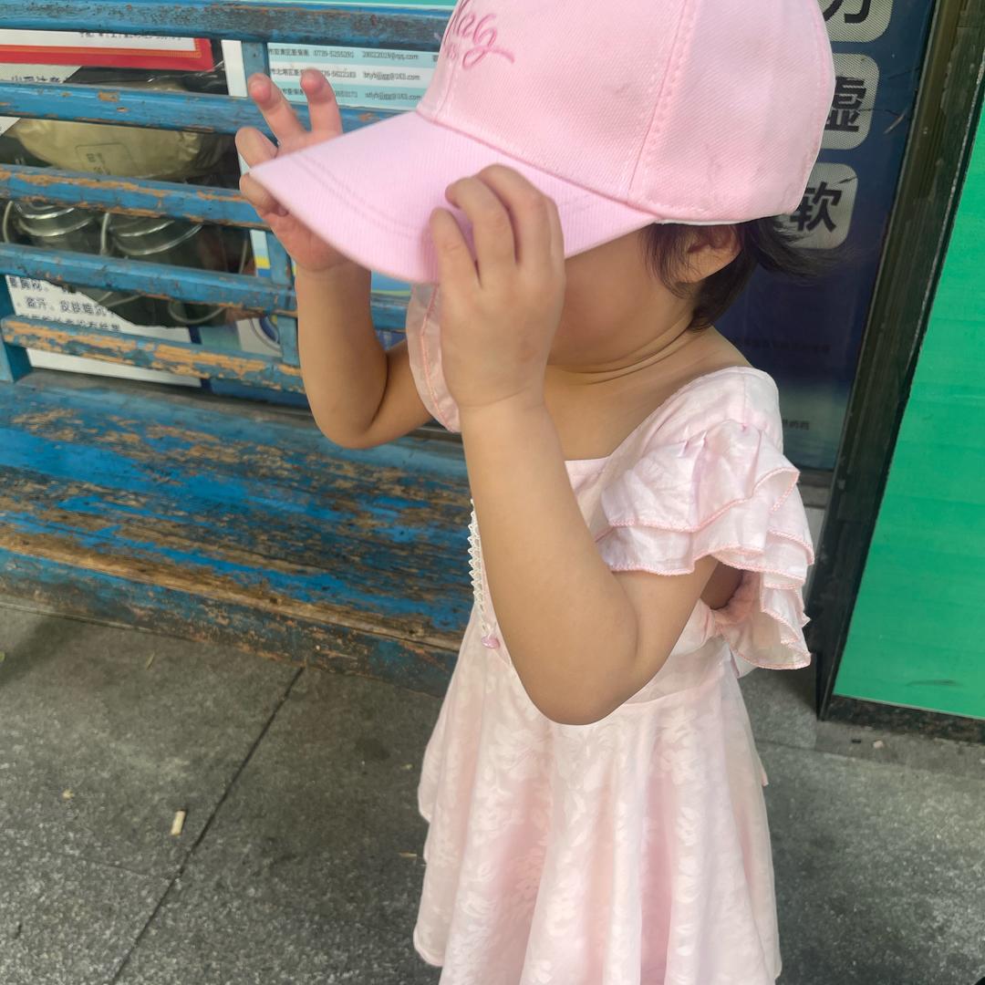 艳儿、