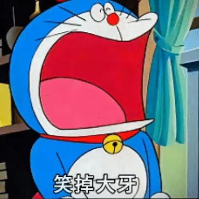 我爱蚊子100年