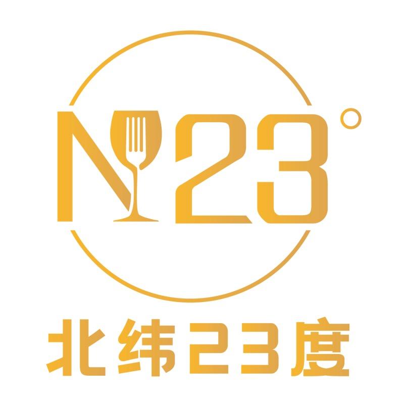 北纬23度北京韩江商贸有限公司专卖店