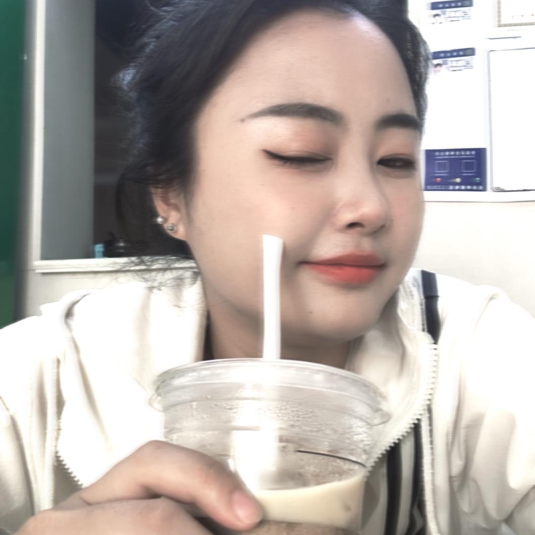 可（科）开心
