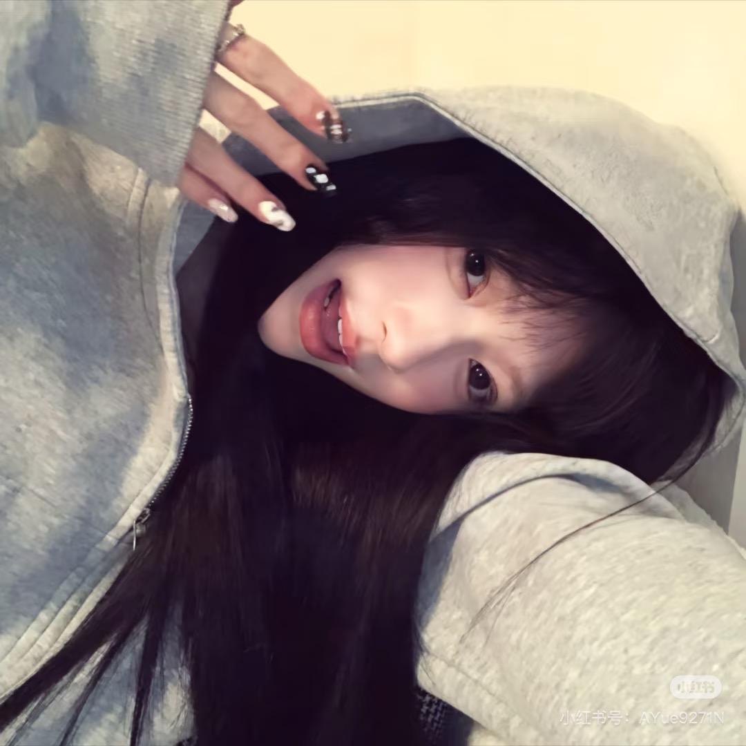 姜悸妤