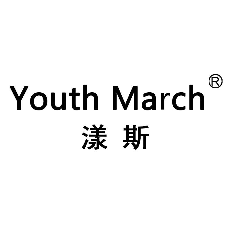 佳妍臻选坊