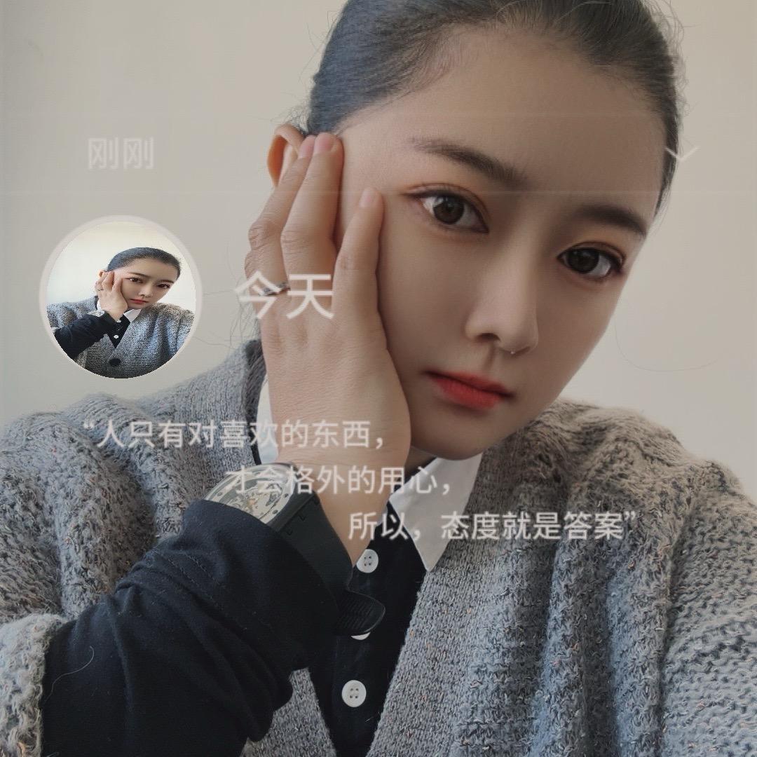 丹丹