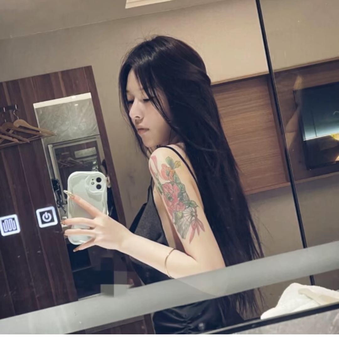 慧慧