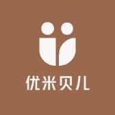 优米贝儿童装