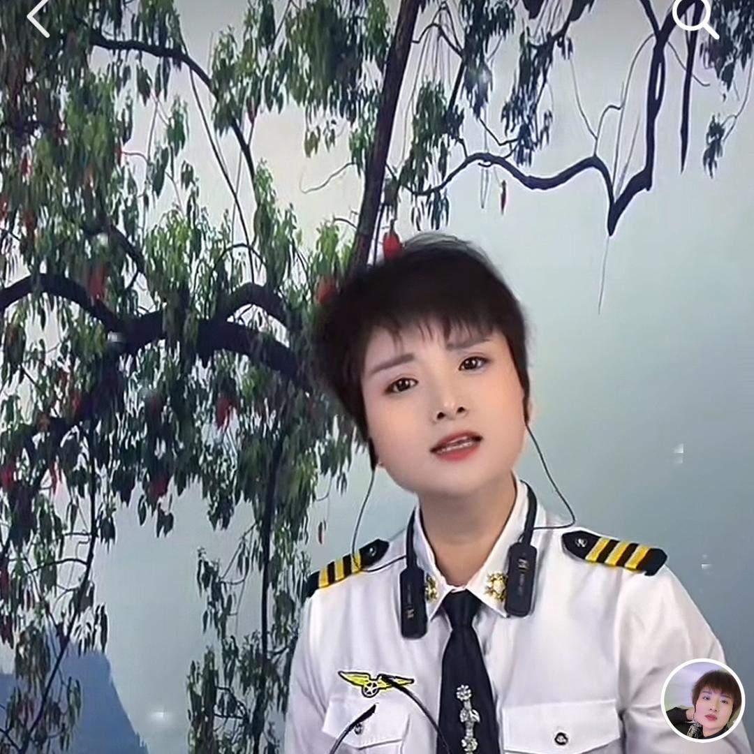 流浪微