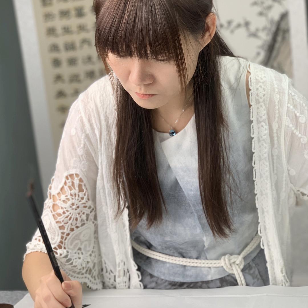 艾薇曹全碑临帖