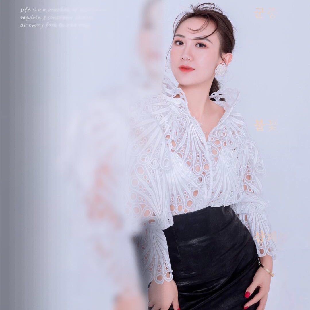 @源语