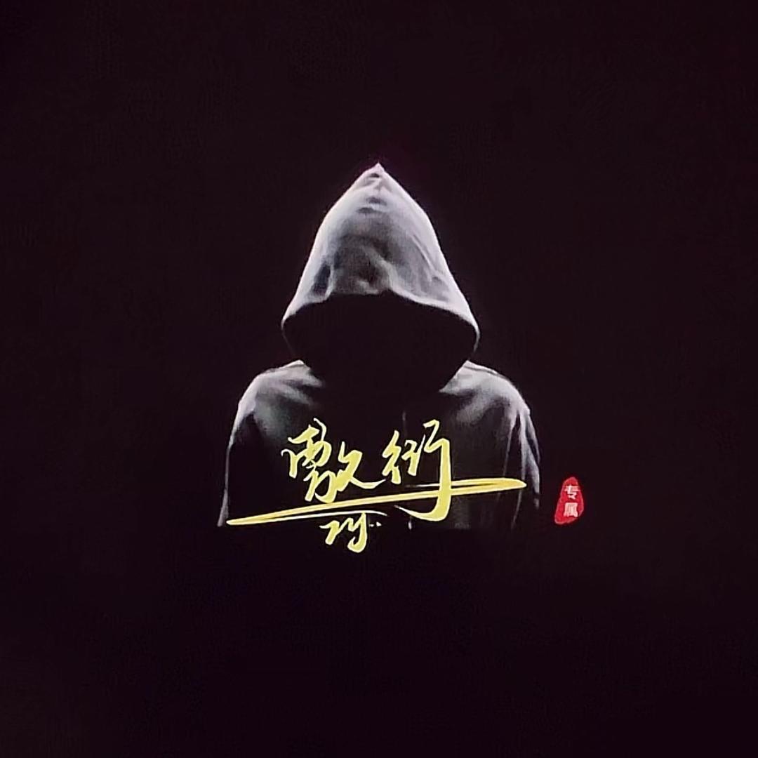 热心市民三蹦子🛺🌬