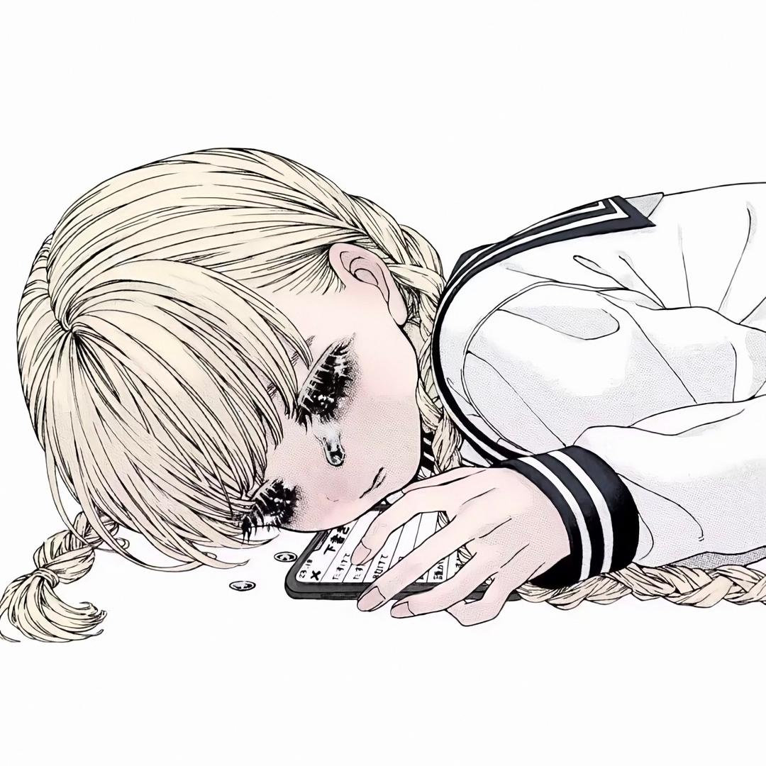 嘘