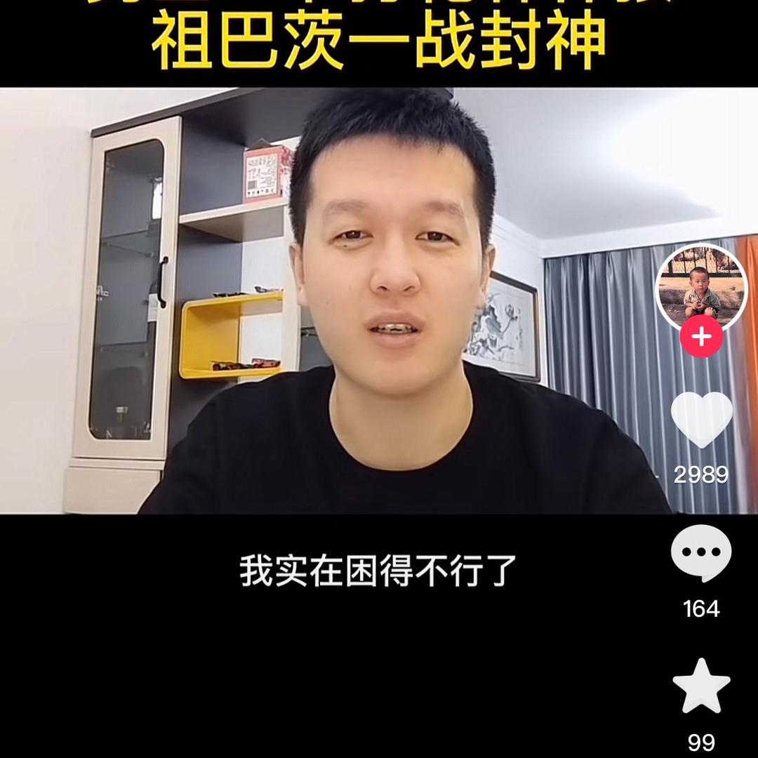 大进焊接
