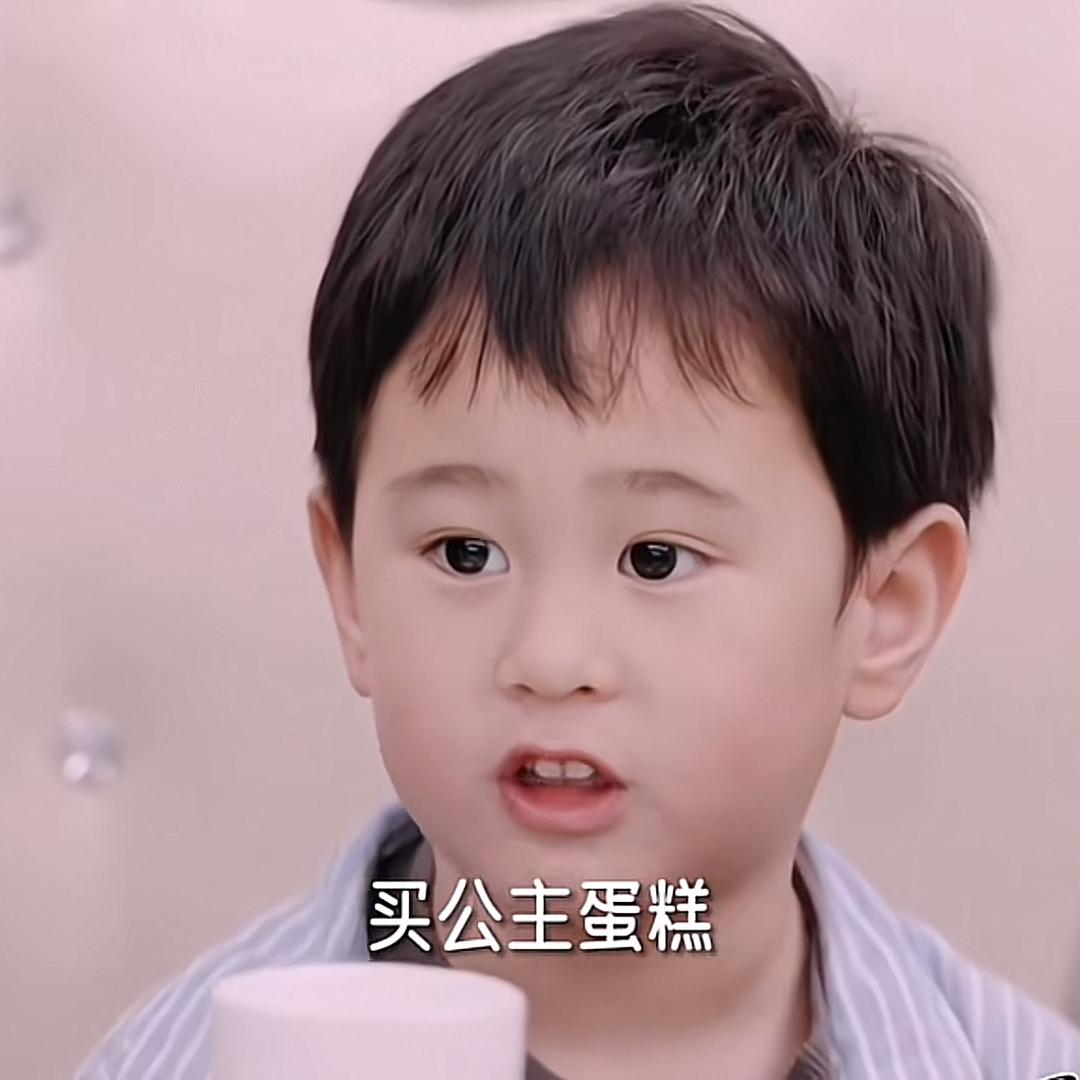 马立奥