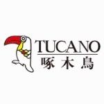 浩美兰姗服饰店