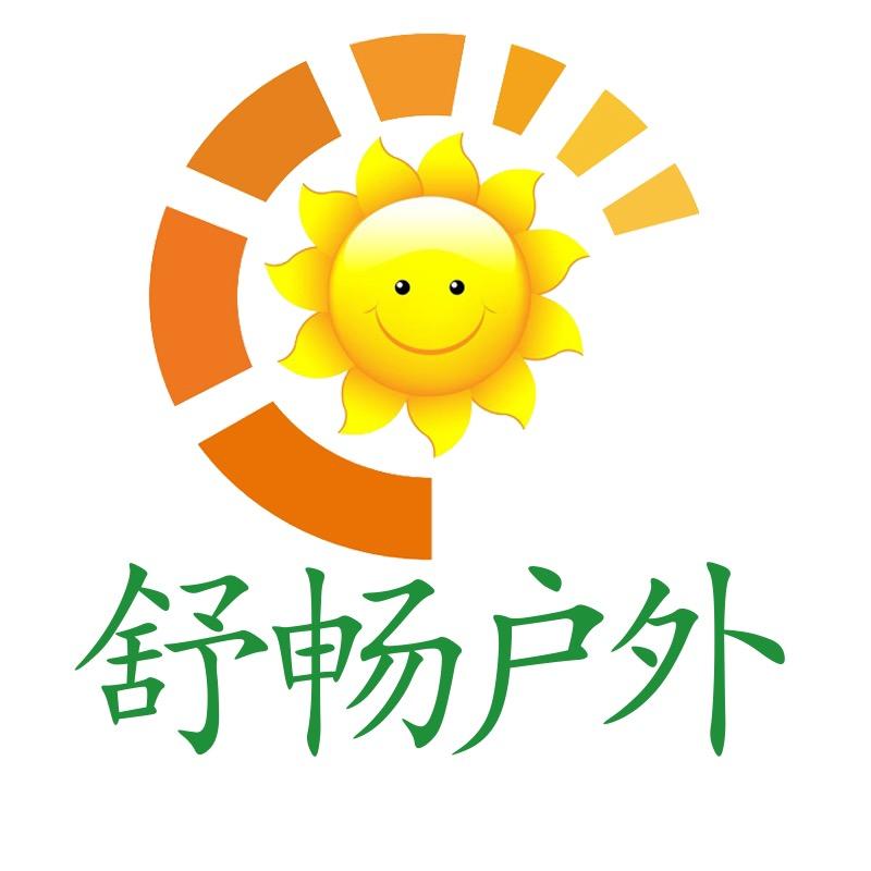 舒畅户外太阳能灯
