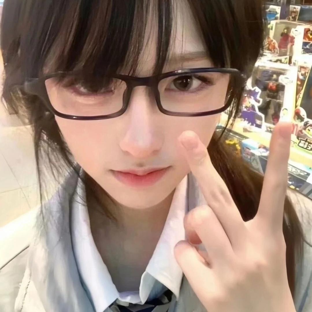 社恐内向小女孩