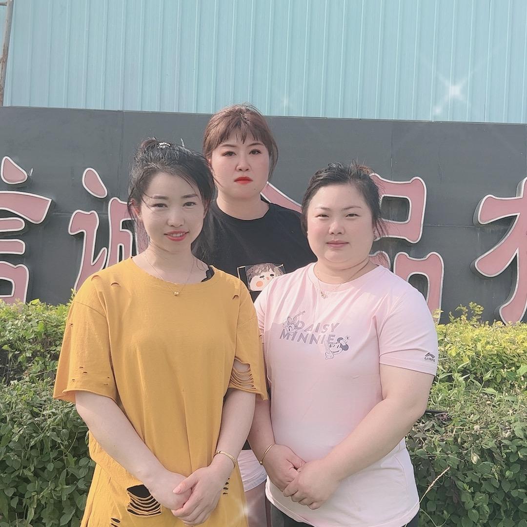 贞香（东北粮食猪肉）