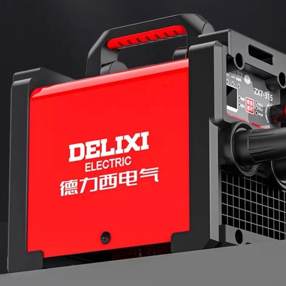 德力西工厂焊机