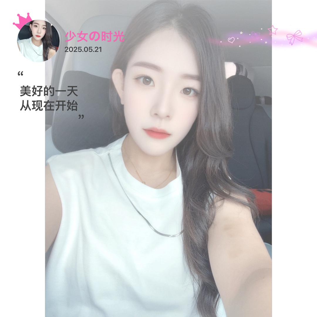 中可门窗有限公司