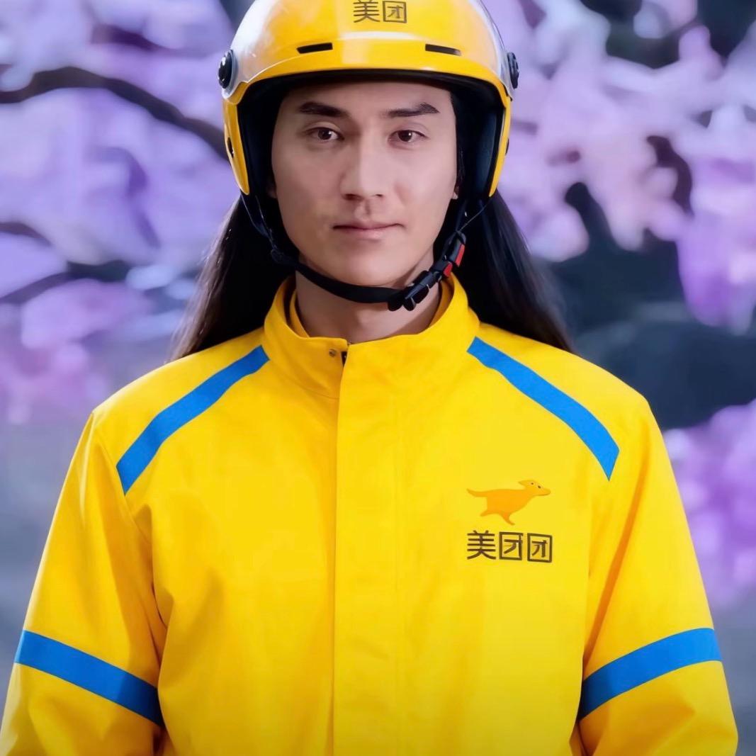 香菜（无畏契约）