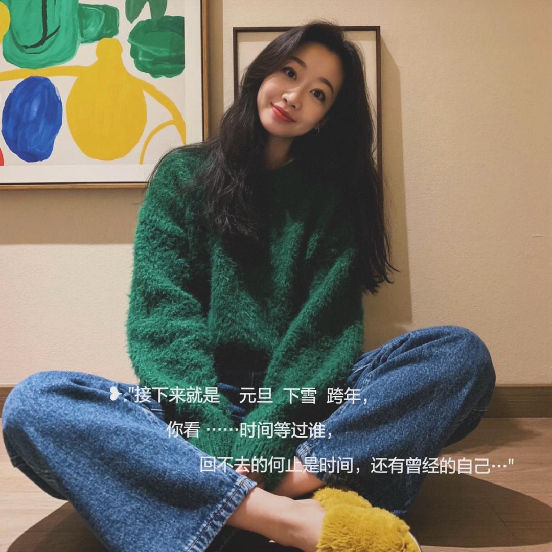 宋温暖