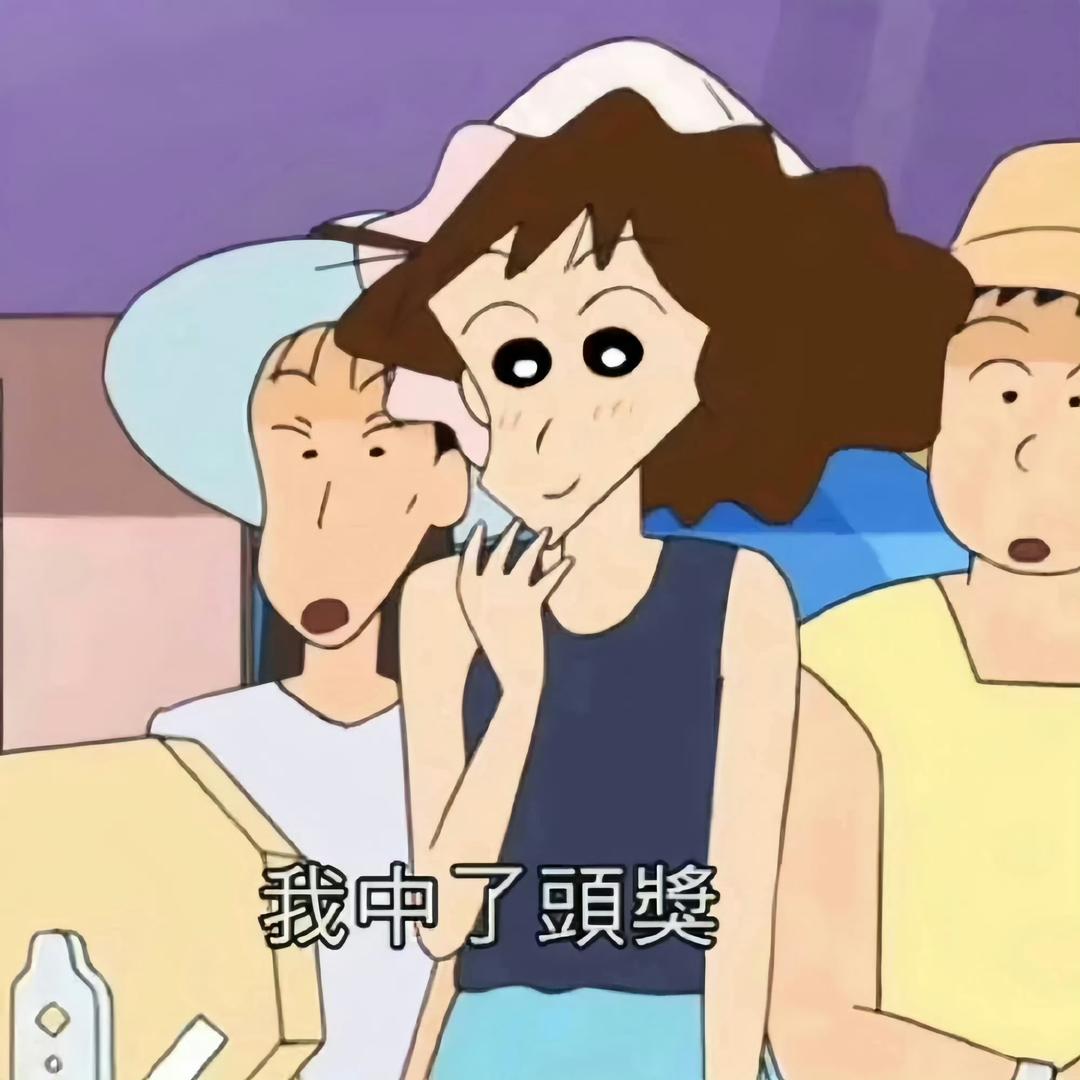 锵锵