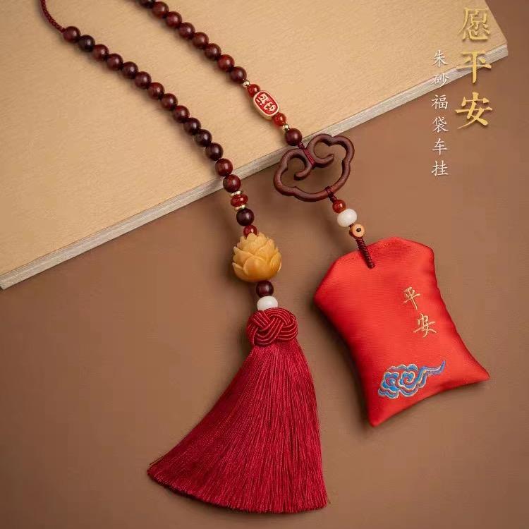 喜笑红包优选