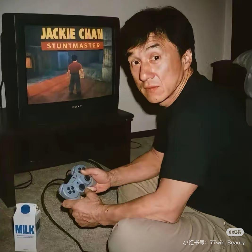 顺心顺意