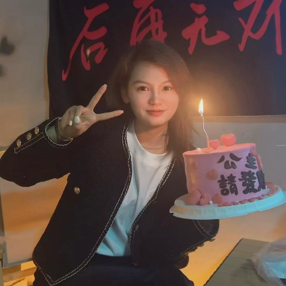 代代子的生活日记（好运版）