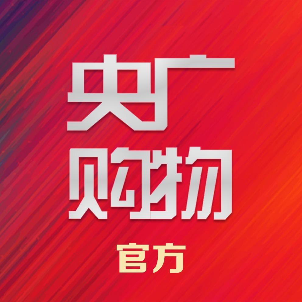 央广购物官方