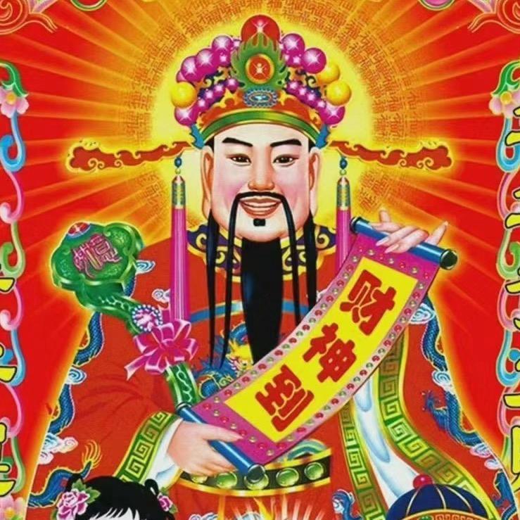 小蔡不吃韭菜