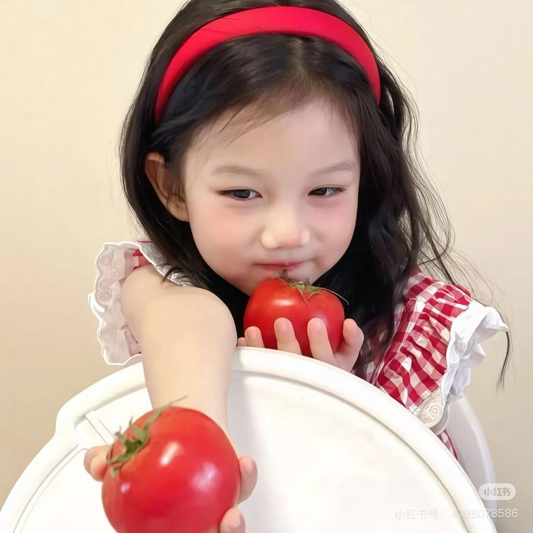 Kwjing