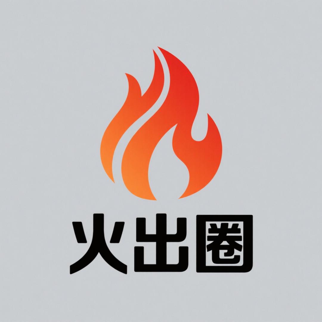 老张谈商业