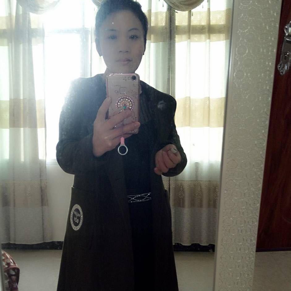 安稳