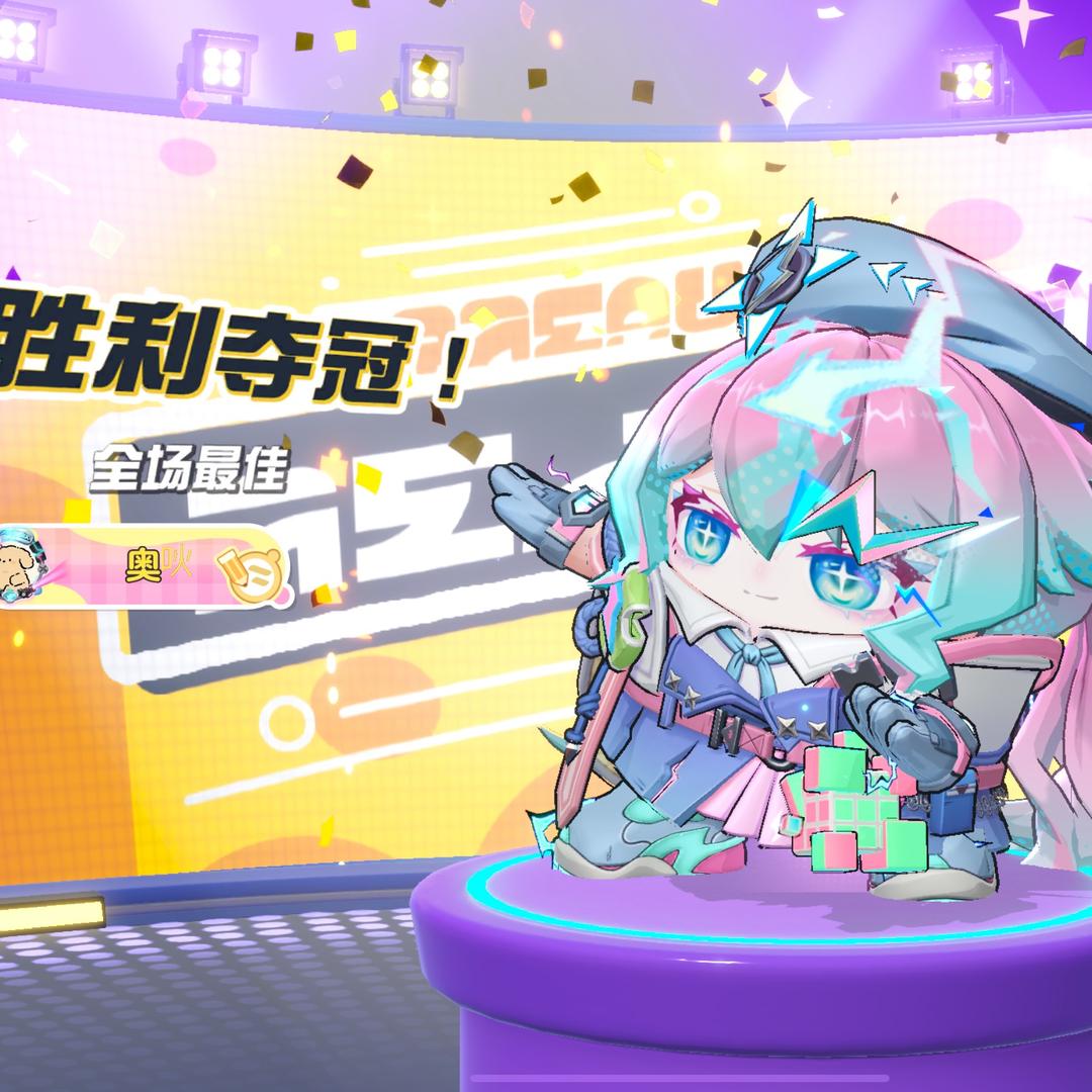 技术主播奥奥