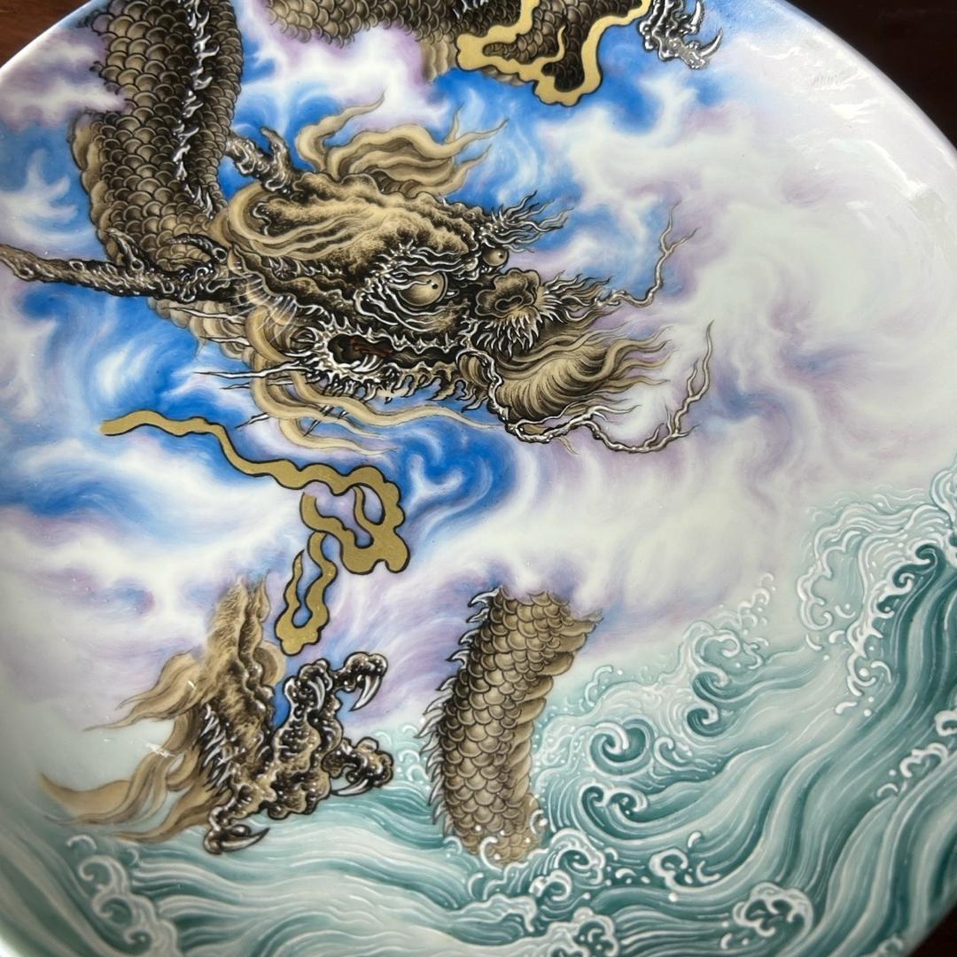 墨迹手绘