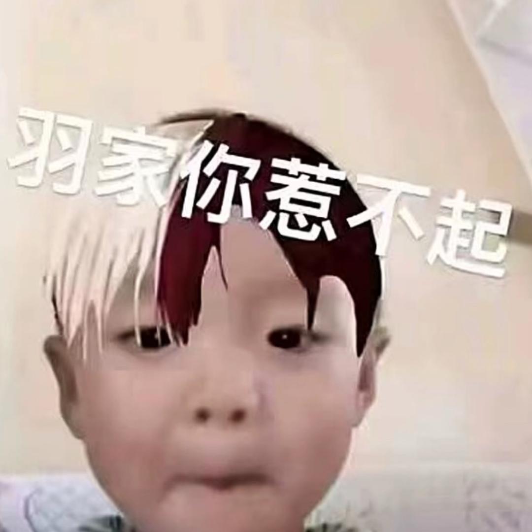 多次拒绝刘亦菲